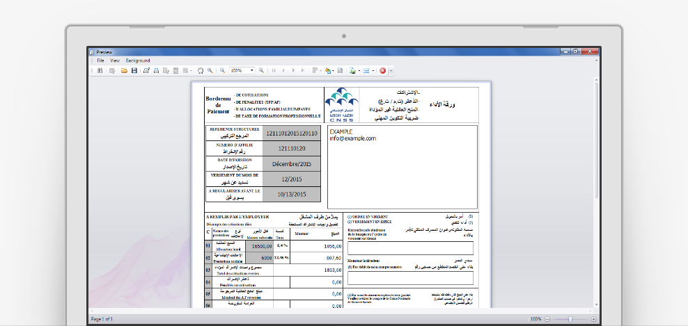 Bordereau de paiement CNSS Maroc